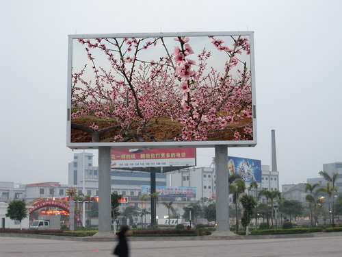 河岗LED显示屏工程安装